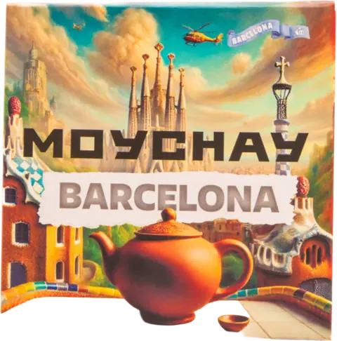 Black Tea Moychay Barcelona, Moychay blend pressed tea brick (Red Tea)