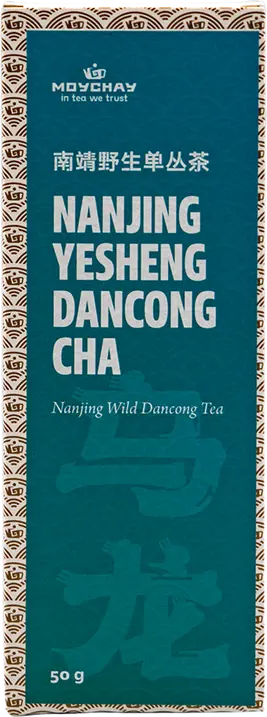 Nanjing Wild Dancong Oolong (Nanjing Yesheng Dancong Cha)
